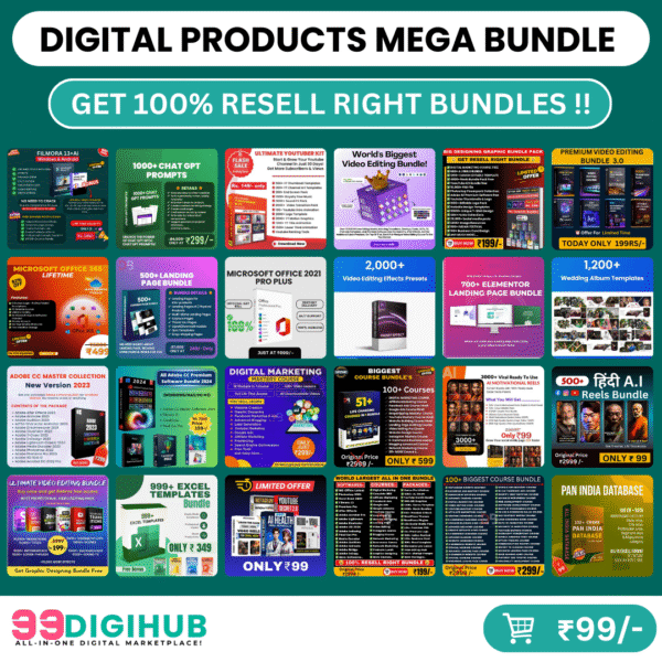 World's Largest Digital Products Mega Bundle